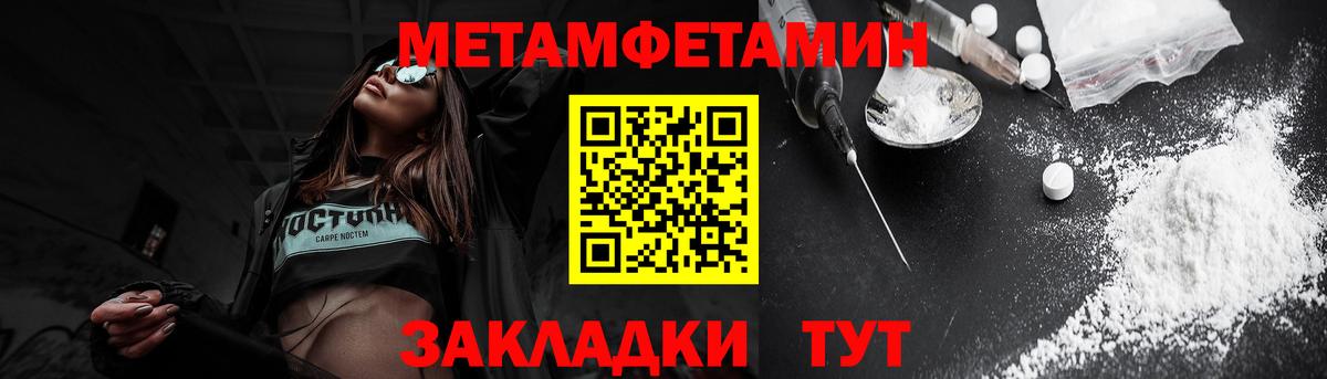АМФ VHQ  Вход с VPN  АМФ  Сосновоборск 