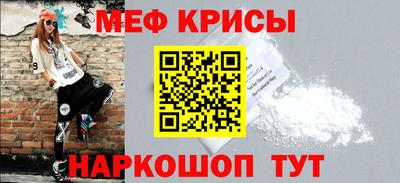 mdma Новозыбков