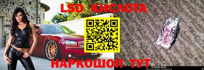 mdma Новозыбков