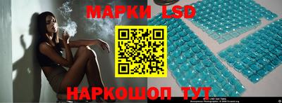 МДМА Новодвинск