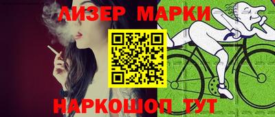 МДМА Новодвинск