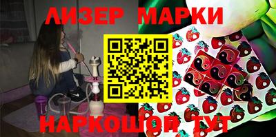 МДМА Новодвинск