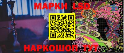 МДМА Новодвинск