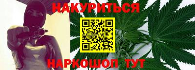 МДМА Новодвинск