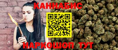 МДМА Новодвинск
