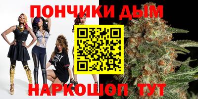 МДМА Новодвинск