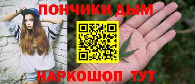 mdma Новозыбков