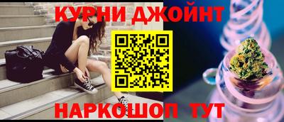 mdma Новозыбков