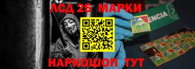 МДМА Новодвинск