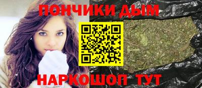 mdma Новозыбков