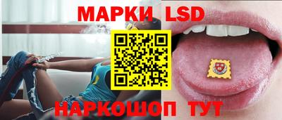 mdma Новозыбков
