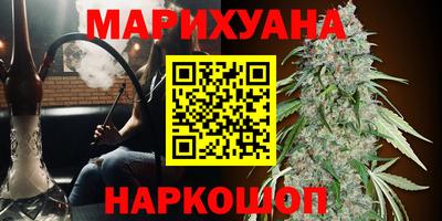 mdma Новозыбков