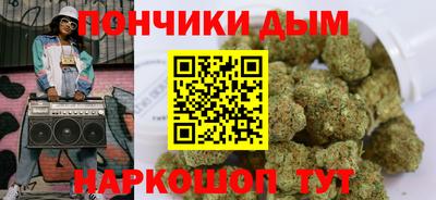 МДМА Новодвинск