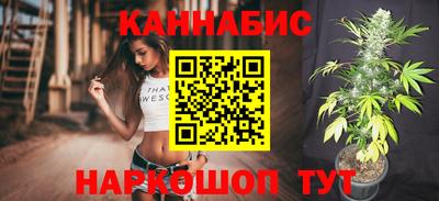 МДМА Новодвинск