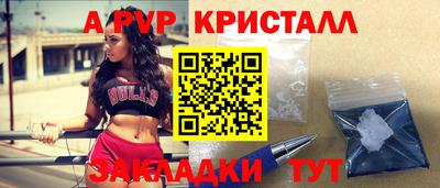 МДМА Новодвинск