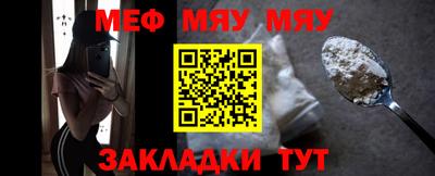 МДМА Новодвинск